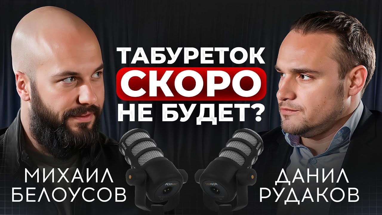 ПРЕДОПЛАТА ПЕРЕВОЗЧИКУ 90% сломает ставки в ЛОГИСТИКЕ или поможет окупать лизинг и зарабатывать ?
