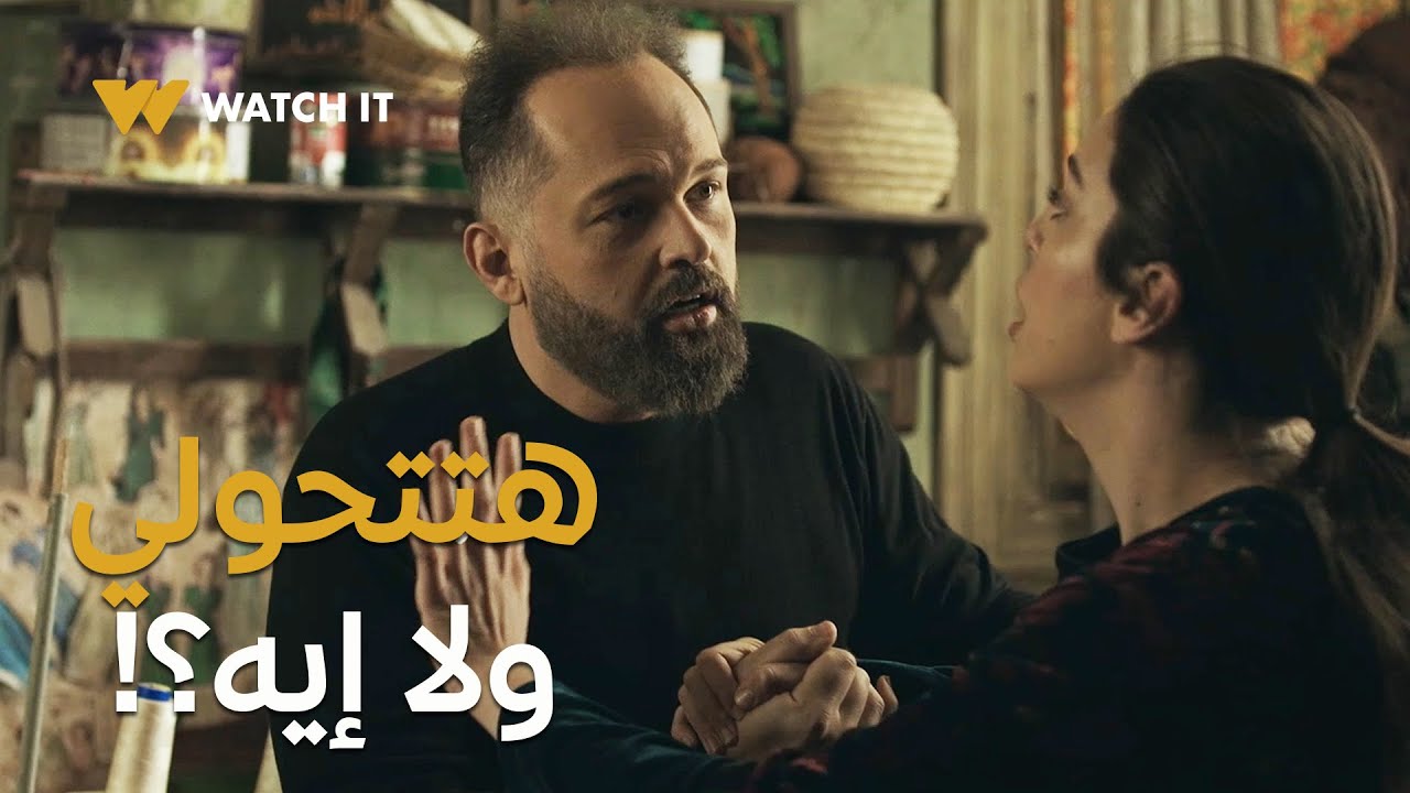 نقل عام | رد فعل كوميدي من فيصل لمّا عرف إن مراته بتولد 😂