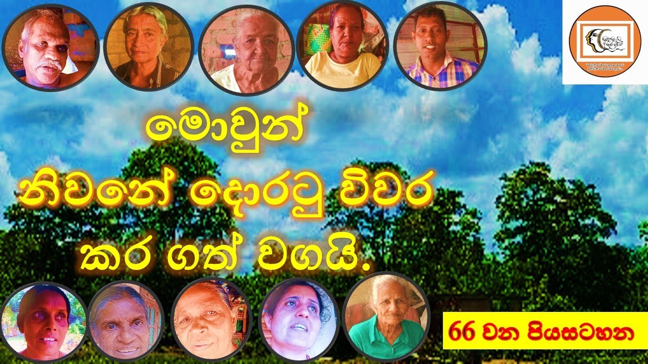ගෙදර බුදුන් වැඳීමෙන් ලැබෙන ප්‍රතිඵල අසීමිත බව දන්නවද? එය මගහැරුනා නම් අදම ආරම්භ කරන්න.