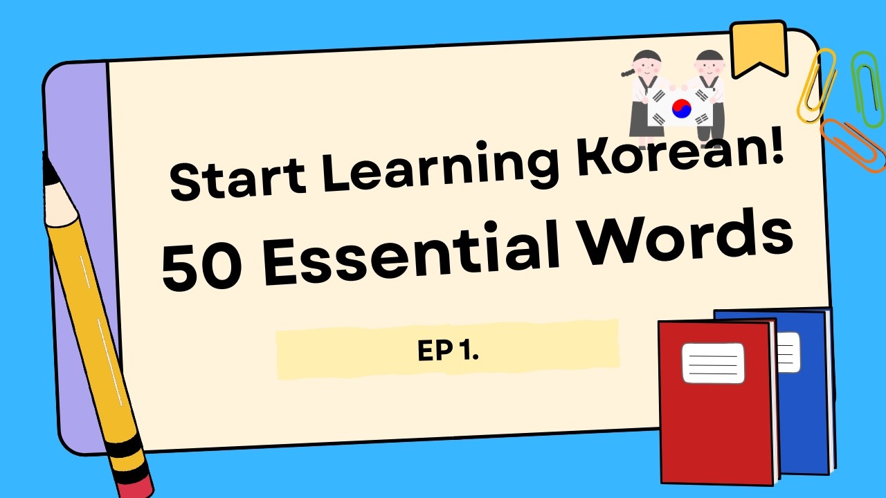 Korean Vocabulary for Beginners | 50 Must-Know Words #learnkorean #koreanlanguage