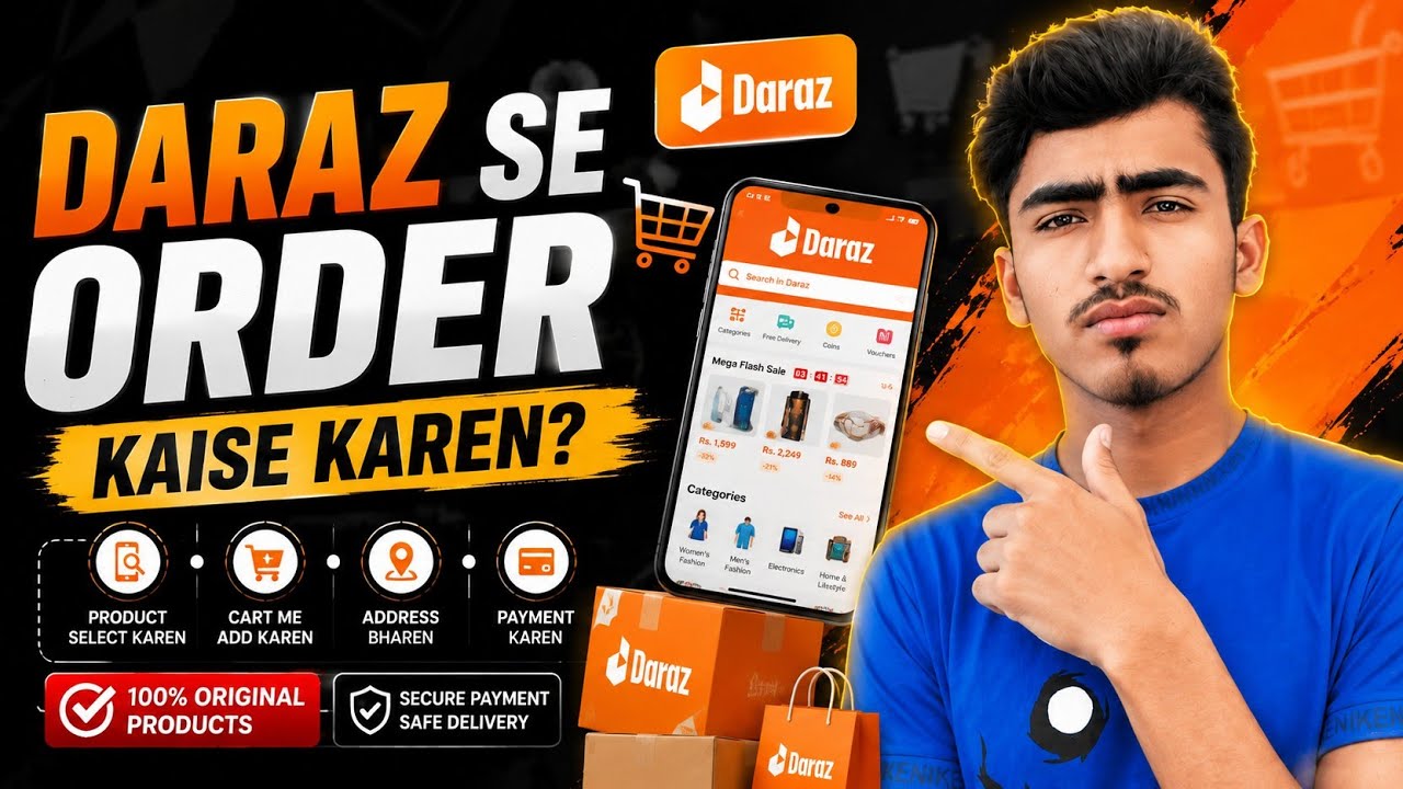 Daraz se order kaise kare|daraz online shopping kaise kare|dars order kaise mangwaye |