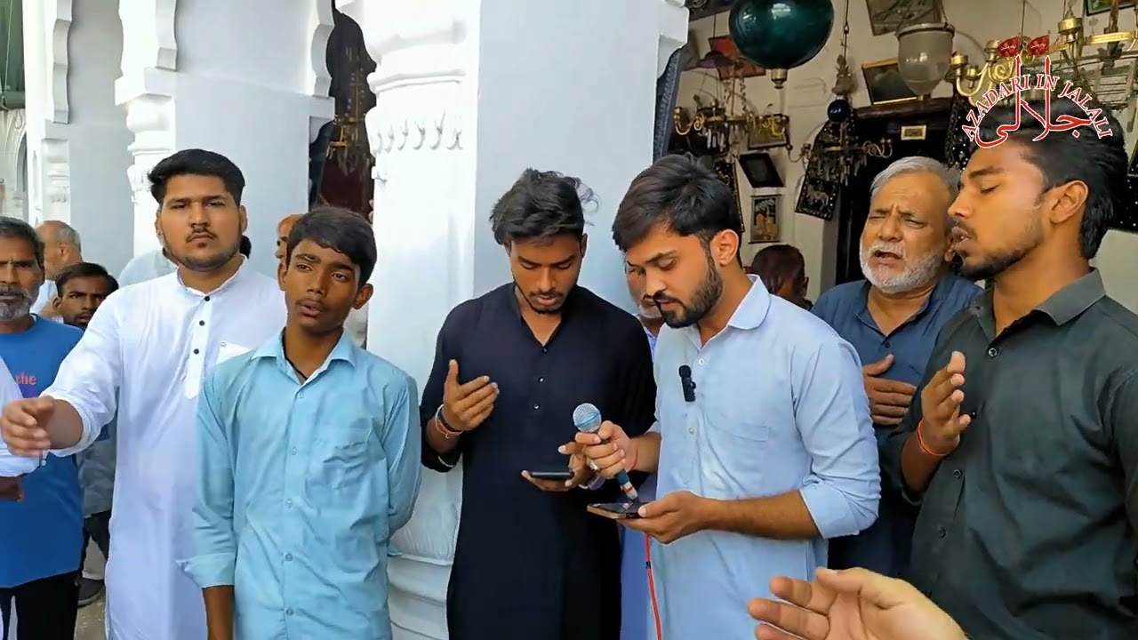 Mar gaya sher dariya pe ja kar | Murtza Abidi | Jalali | 15 Safar 1445H 02/09/2023