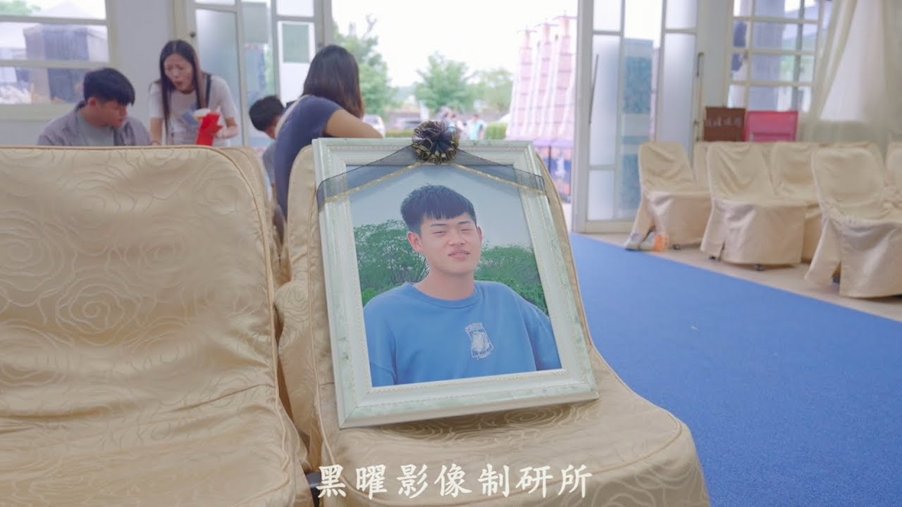 113.10.28楊君紘宇先生追思告別微電影