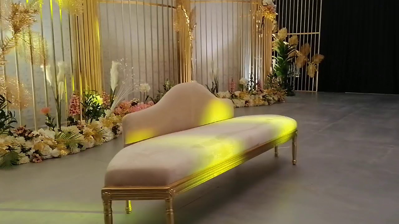 قاعة نيارة الاحساء للحفلات