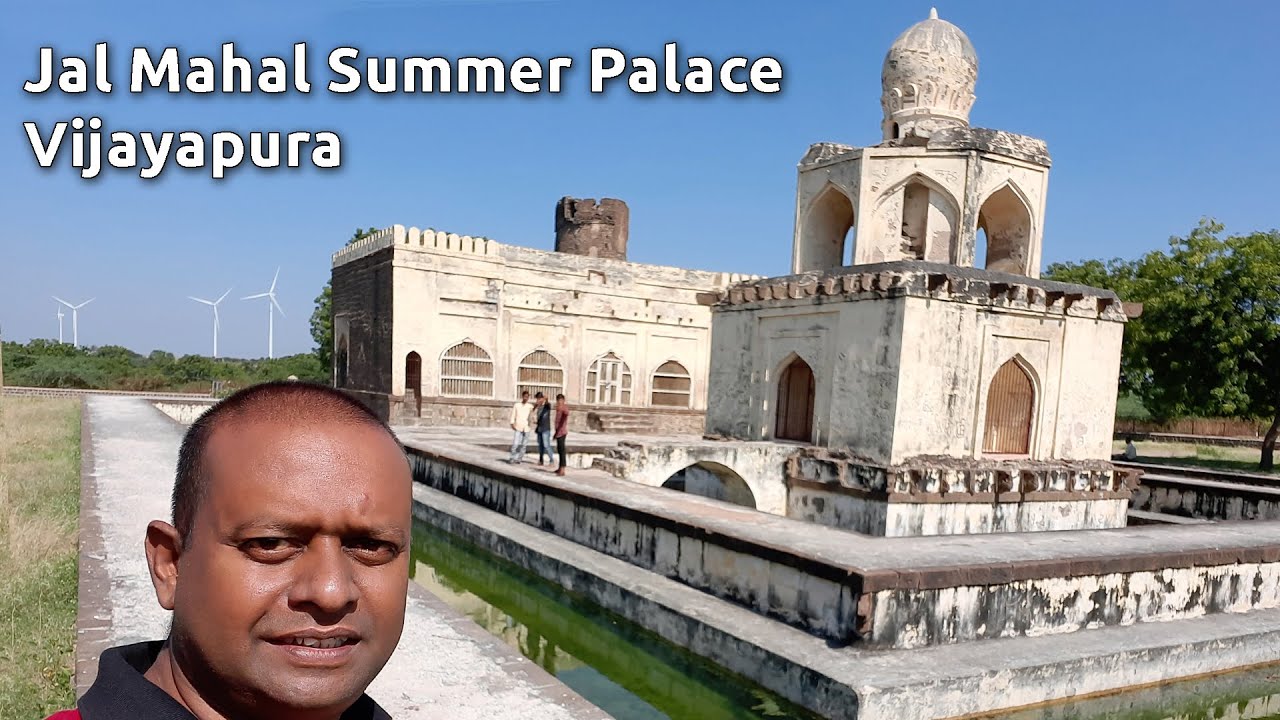 Bijapura 12 Jal Mahal Summer Palace Kumatagi Vijayapura Mohammad Adil Shah Karnataka tourism
