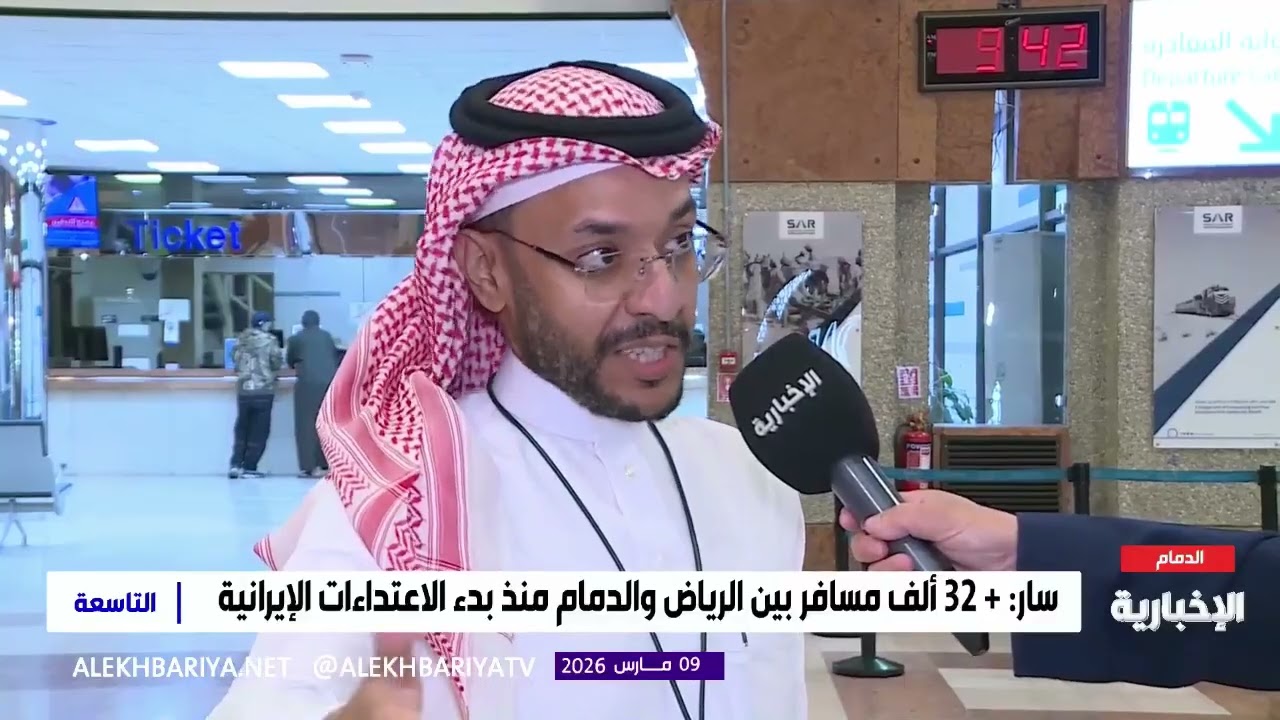 قطار الشرق ينقل 35 ألف مسافر منذ بداية الأزمة الإيرانية الأمريكية 