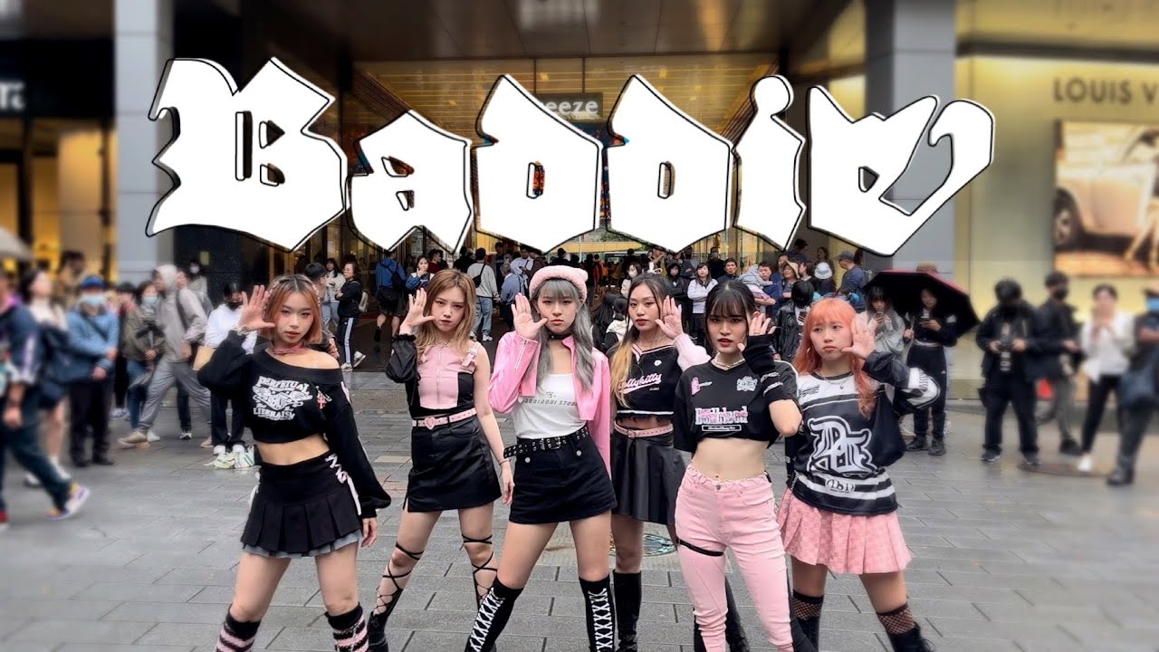 [KPOP IN PUBLIC | ONE TAKE] IVE (아이브) - 'Baddie' Dance Cover by BADDIE from Taiwan