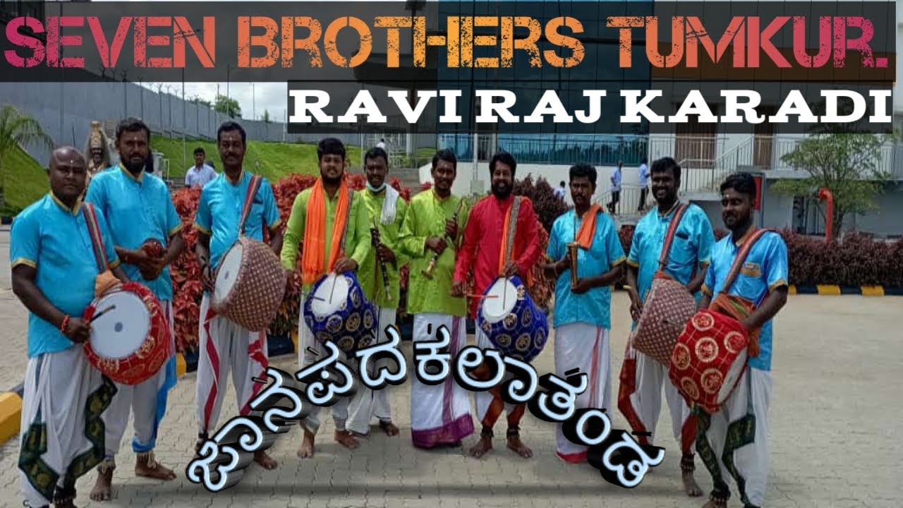 Nambidavara Maneya Olage, Thumbi Thulukadu barappa....