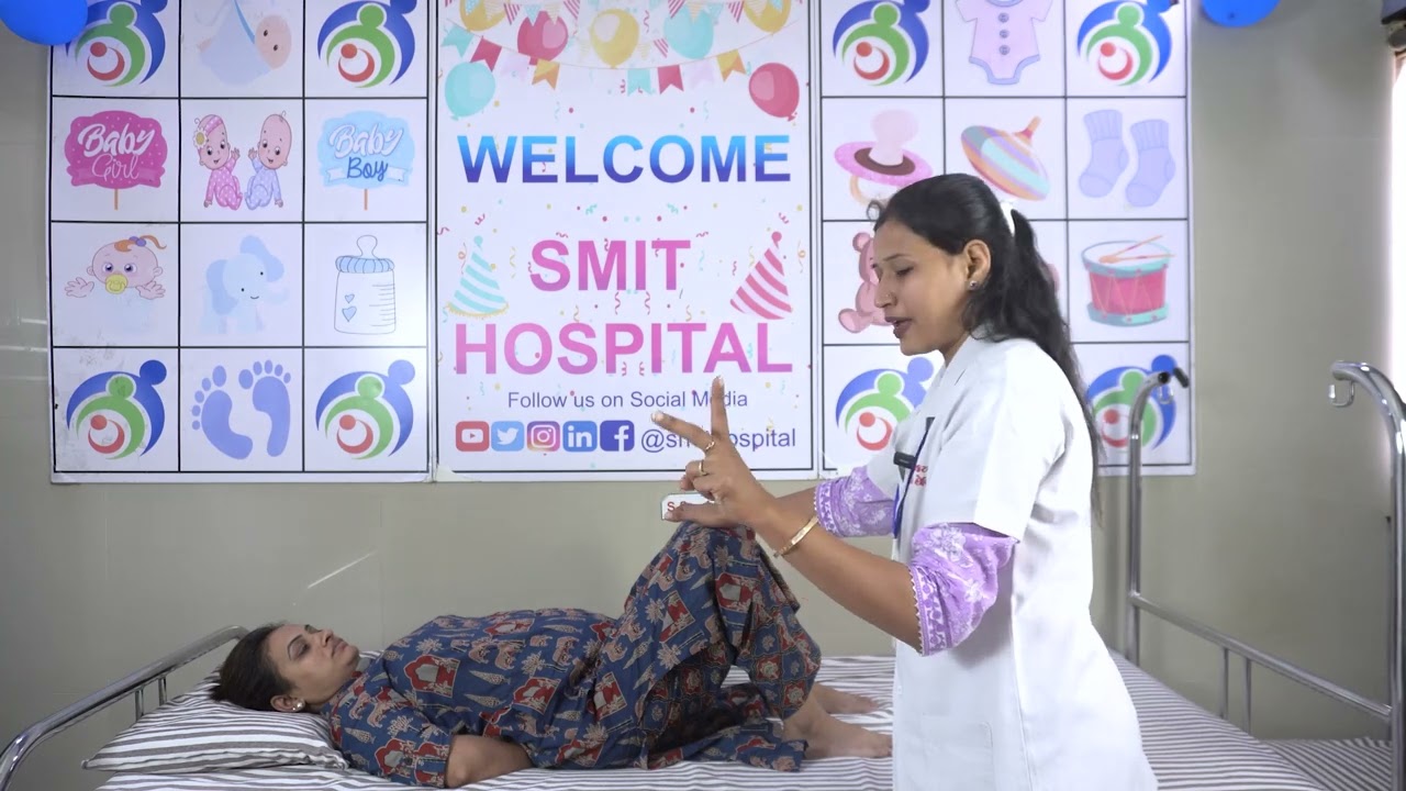 ઓપરેશન પછી કરવામાં આવતી કસરત I Smit Hospital I Dr. Vitthal F Patel I Dr. Komal Shihora