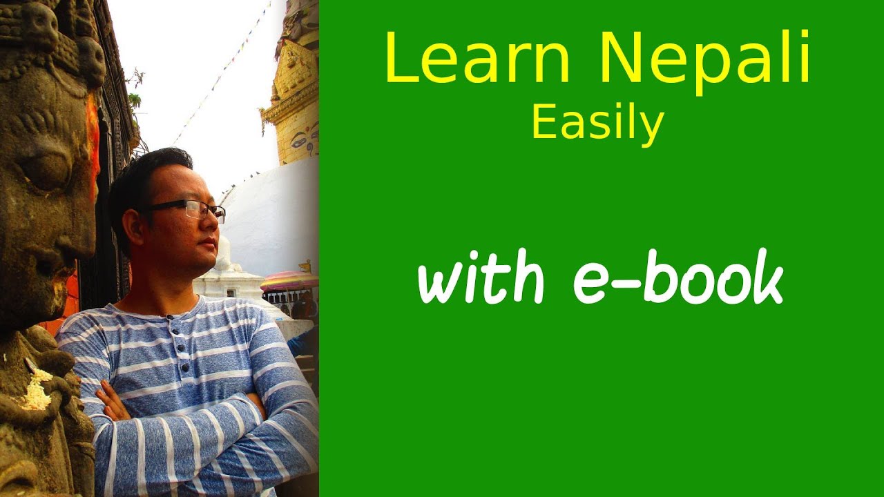 Online Nepali tutorial for learning Nepali
