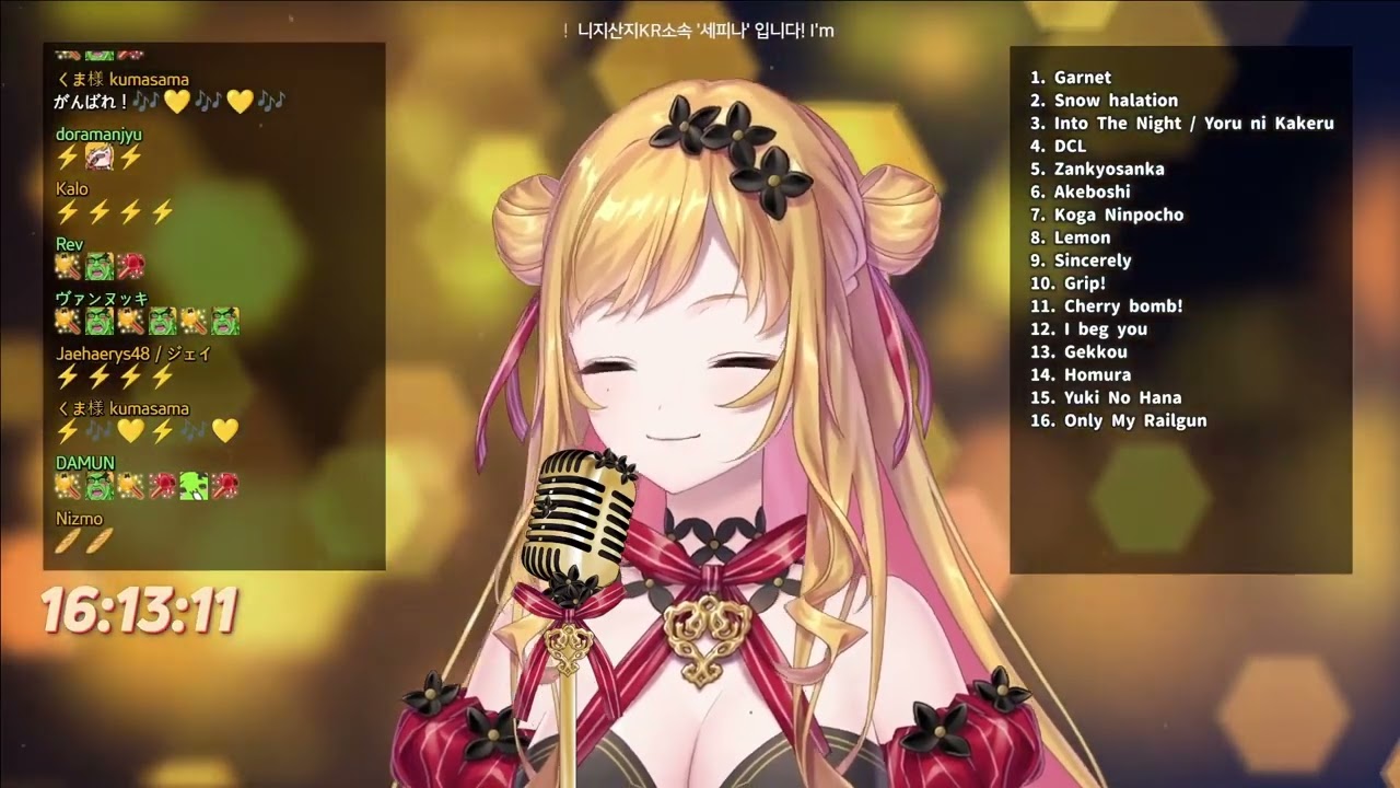 Chibi Seffyna sings Only My Railgun  /  fripSide【NIJISANJI KR】