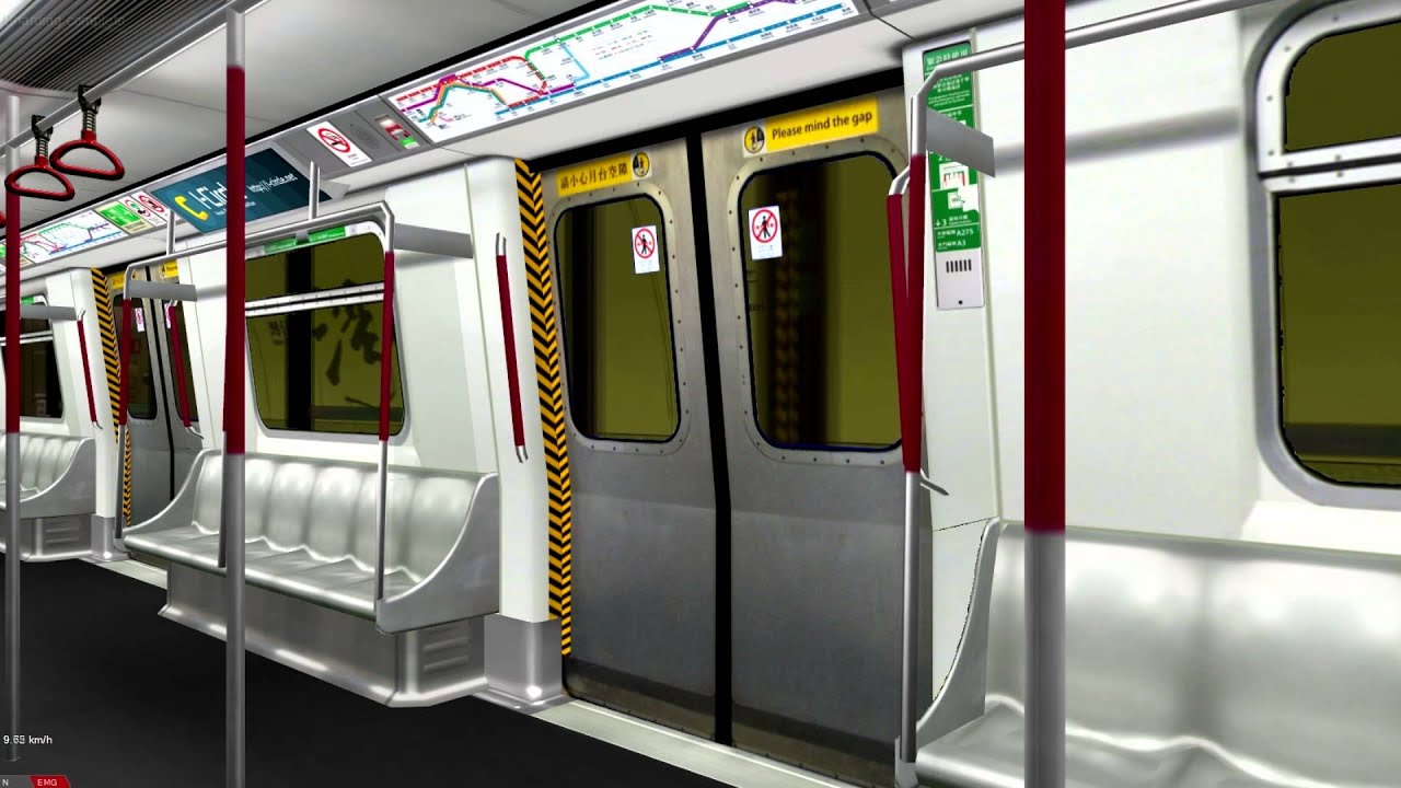 [openBVE] MTR Island Line (Kennedy Town to Chai Wan) (ATO Mode)