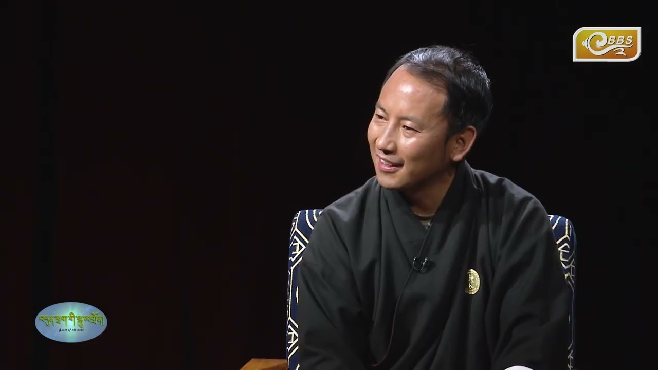 Guest of the Week with Gyem Dorji