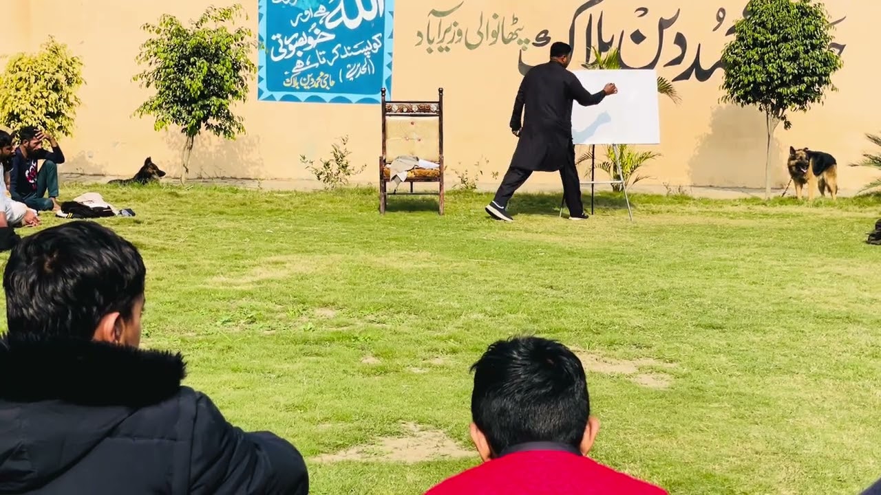 @sportsnation @@ all patient with outside ground lecture jnb g wasim virk saab HAJI M din block 