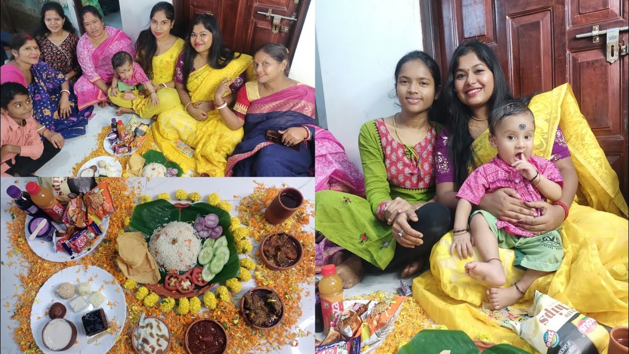 দিদির আইবুড়ো ভাত🥰 || Pakhi Saha || #viralvideo #viralvideos #viral