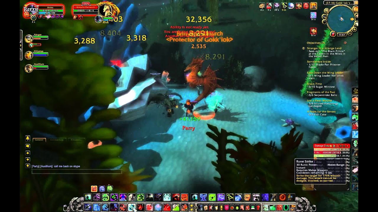 The Greatest Clam in the Sea - WoW
