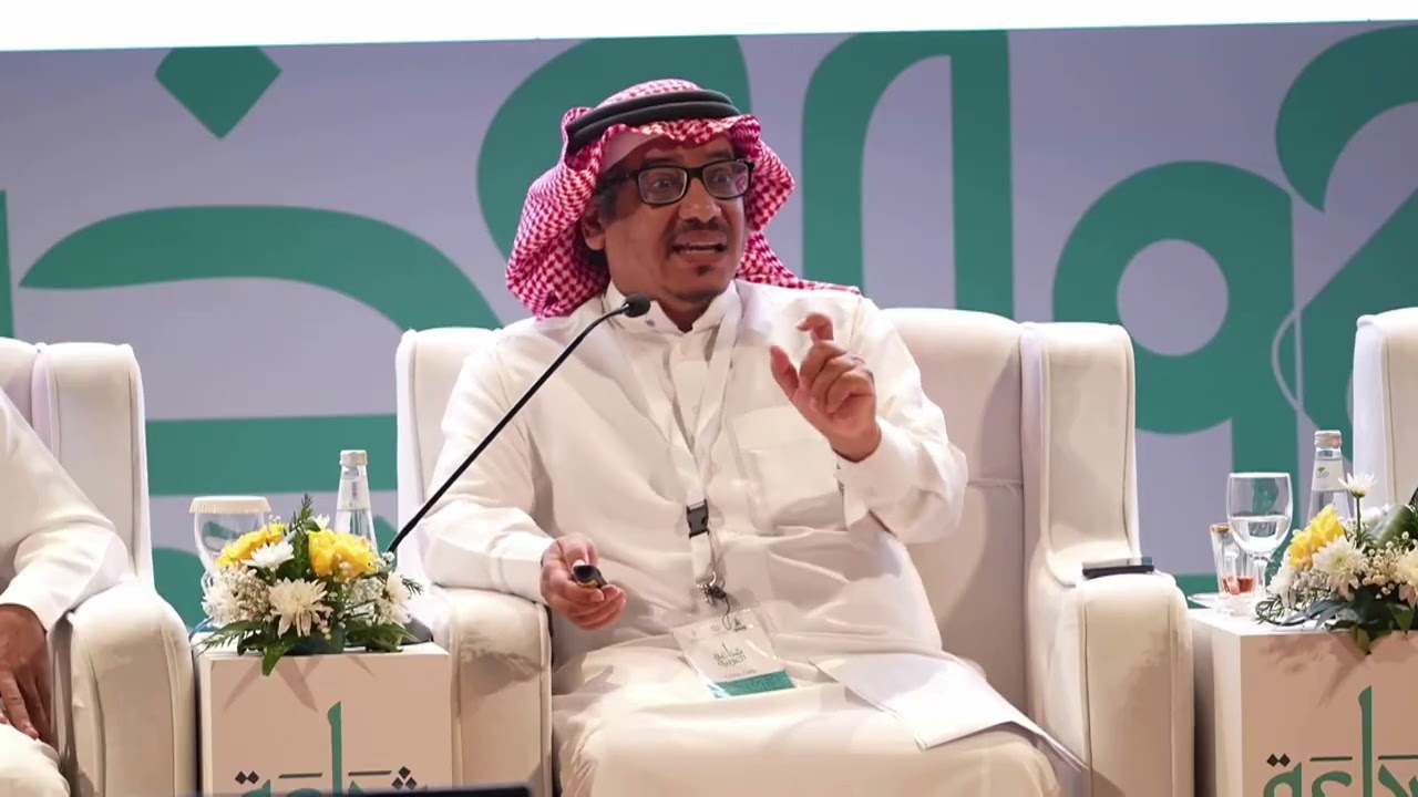 الندوة الدولية #شجاعة_العربية مشاركة د. عقيل حامد الزماي