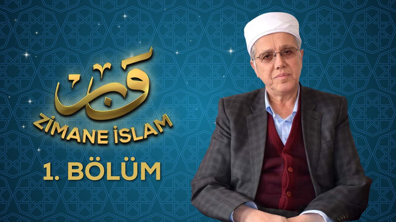 Seyda Şeyh Fethullah Ayte İle Zimane İslam - 1. Bölüm (Kürtçe)