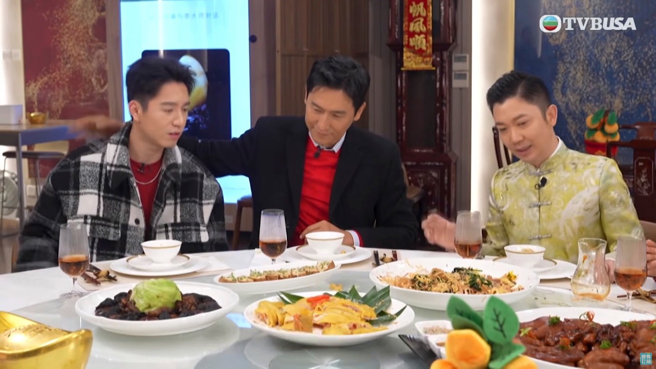 一馬當先行大運｜馬年是帶旺馬德鐘的年份嗎？偉豪想改藝名？李丞責測一測字就有指引｜TVBUSA｜李丞責師傅｜麥玲玲師傅｜曾展望｜葉蒨文｜潘靜文｜林智樂｜胡敏芝｜馬年｜馬德鐘｜吳偉豪｜