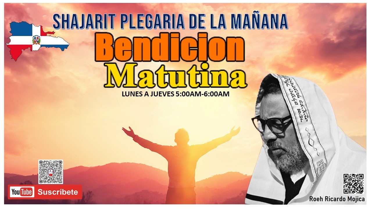 BENDICION MATUTINA LA ORACION DE LA MAÑANA 2/3/2026