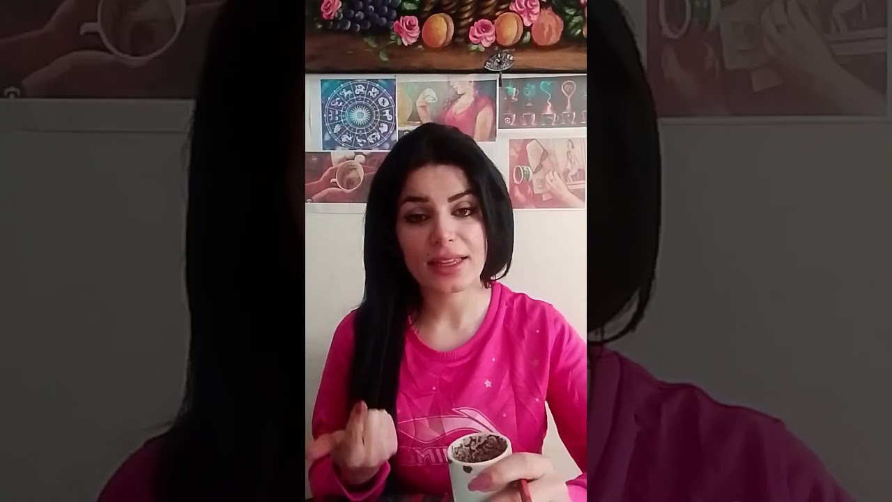 فنجان اسم رشا ☕ قراءة عامة شو ناطرك يارشا 🌹الايام المقبلة افراح ♥️فنجانك وبرجك واسمك مع جوا المحمد
