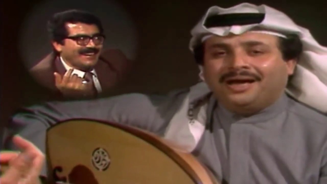 فؤاد سالم - الوعد جلمة