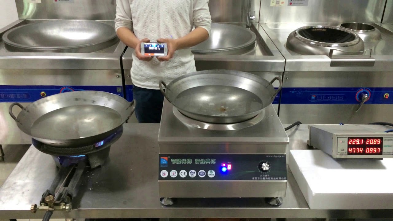 5000 w induction cooker VS 18 cm diameter Gas stove