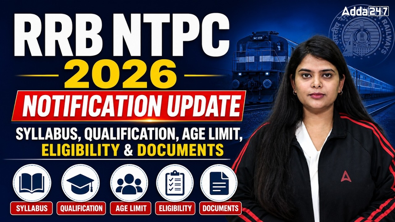 RRB NTPC 2026 Notification Update | Syllabus, Eligibility & Documents | By Neeraj Ma'am