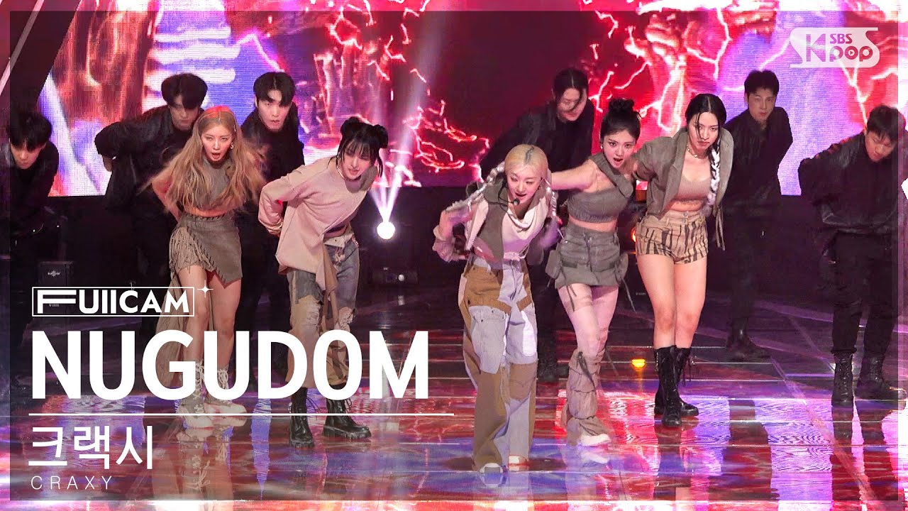 [안방1열 풀캠4K] 크랙시 'NUGUDOM' (CRAXY FullCam)│@SBS Inkigayo 230402
