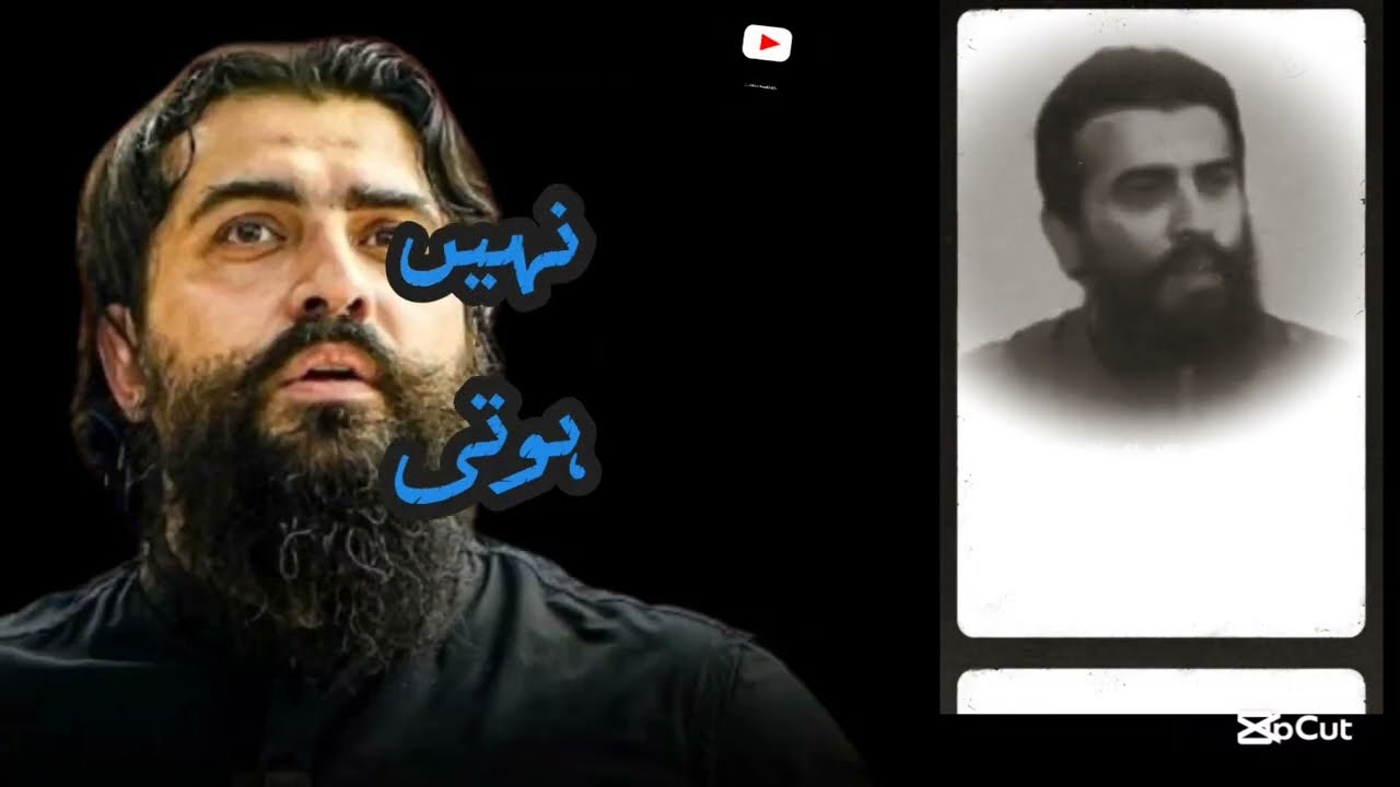 Duniya Main Hamein Kaisay Rehna Hai | دنيامیں ہمیں کیسے رہنا ہے؟Shaykh Atif Ahmed |#shorts