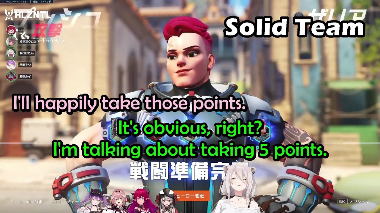 Towa  Lui, Botan, Chloe and IRyS Wondering if They Can Get More Points by Killing Astel in Overwatch