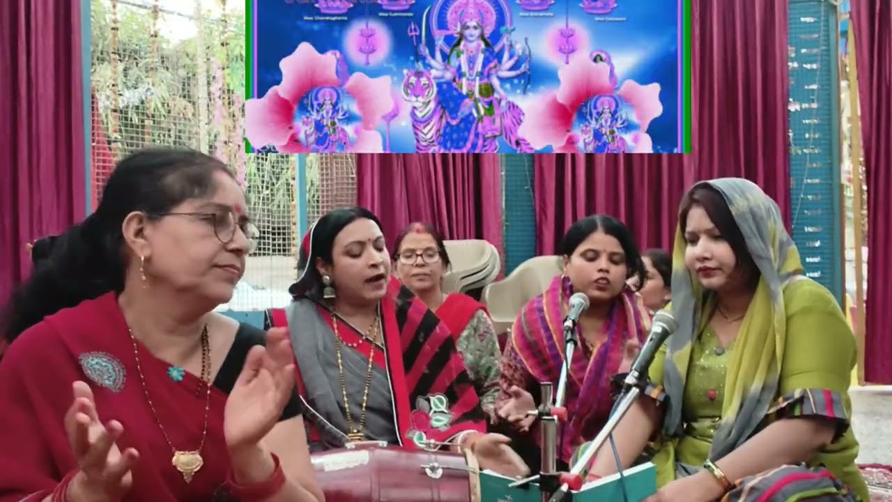 Navratri special 🙏Mata Ka Bhajan 🌺झूले निमिया के डार 🌺झूले निमिया के डार सातो बहिनिया ...