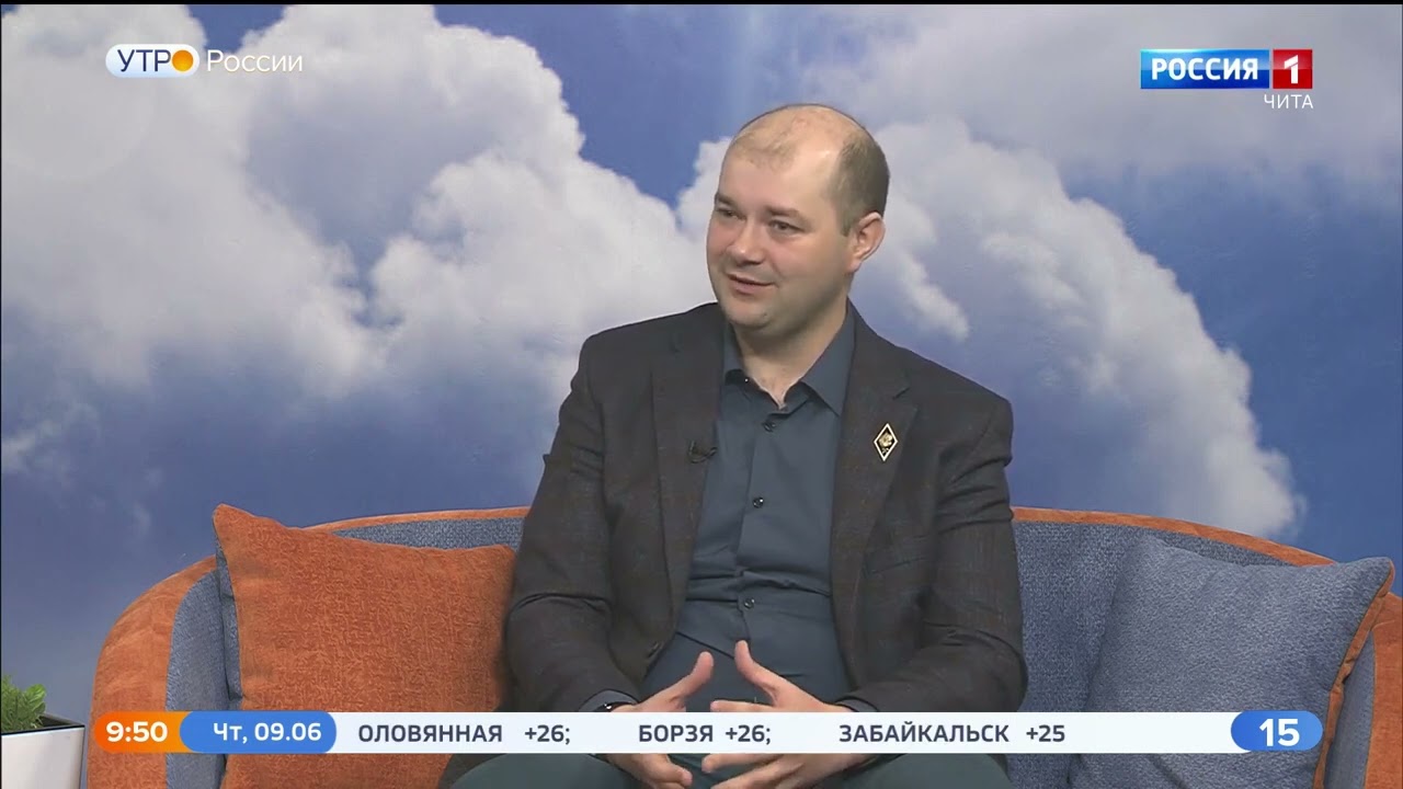 Филармония Чита: Андрей Носенко о межнациональном молодежном форуме «Забайкалье – территория дружбы»