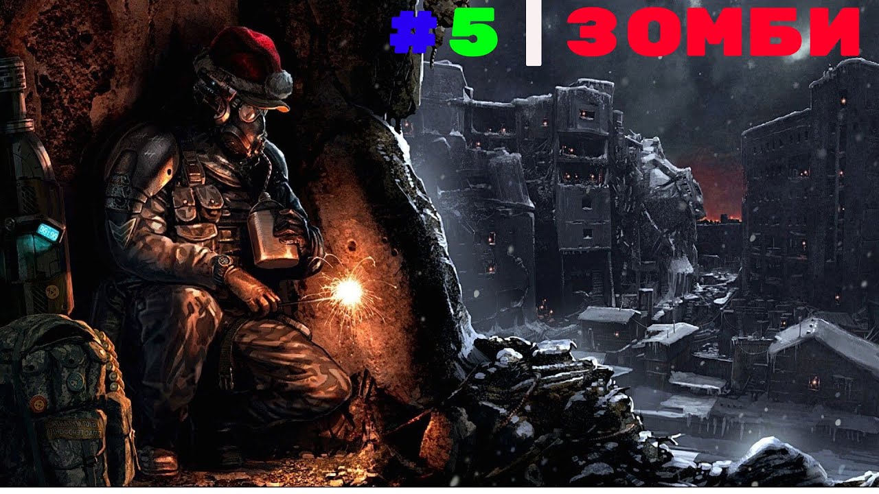 Exclusive Look: S.T.A.L.K.E.R. Remake Update Monster Teaser #5 Новый монстр?