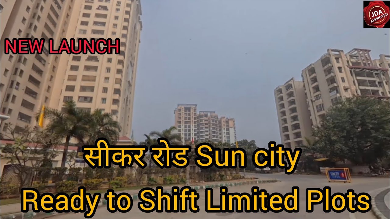 BHUMIJA GREEN JDA Approved Township📍 Near Sun City | Sikar Road #sikarroad #plot #jda