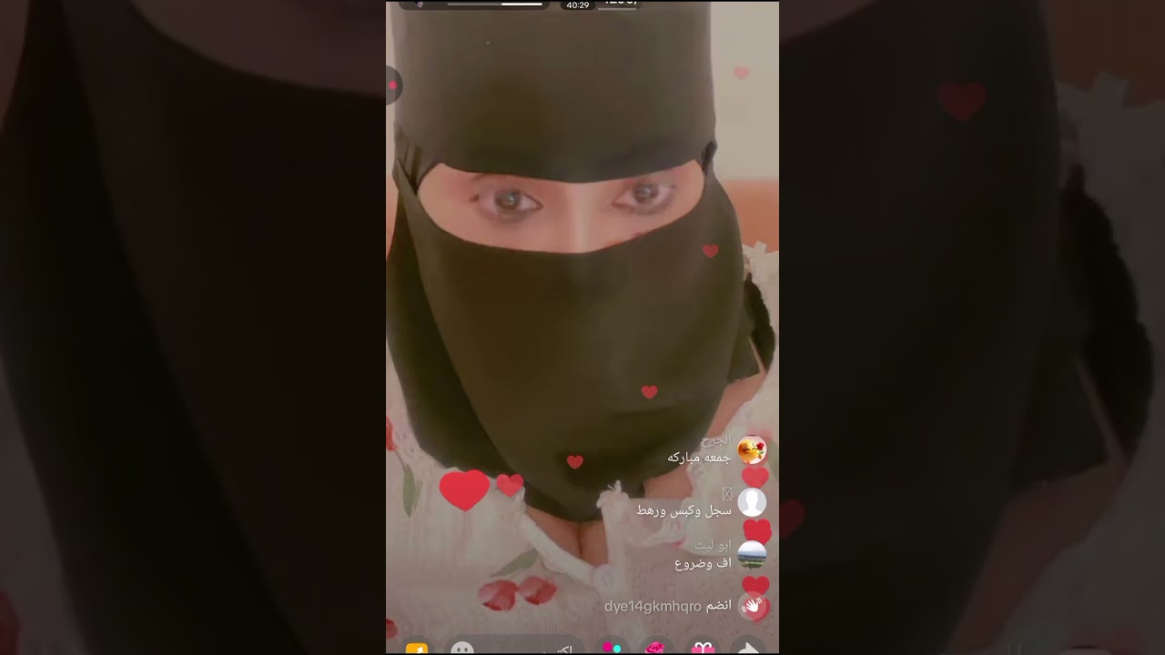 أبغاه يخششو بقوه