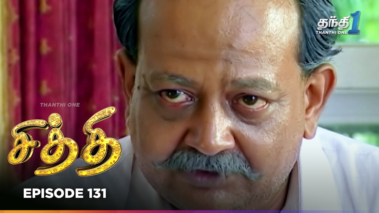 Chithi | Episode 131 | சித்தி | Thanthi One | 9th Feb 2026 | Tamil Drama Tv Serial