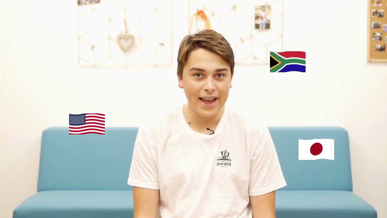“I felt Naale was the best high school education for me in Israel”