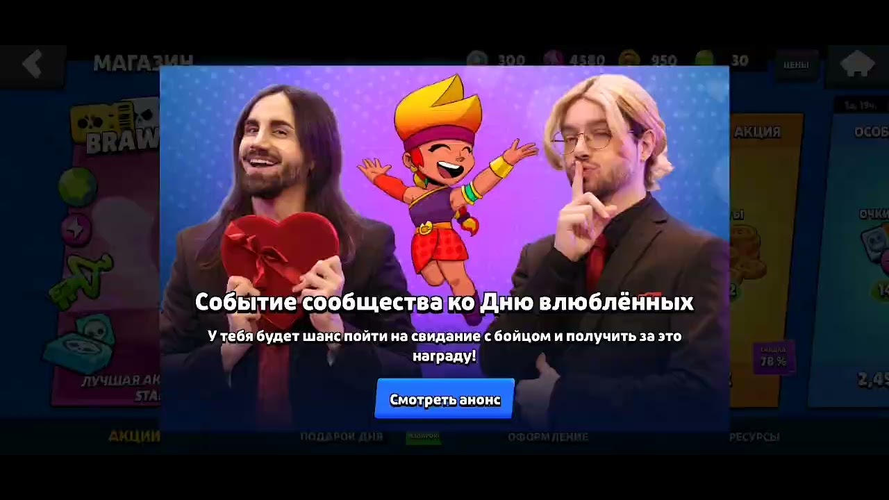 14 февраля 2026 г.