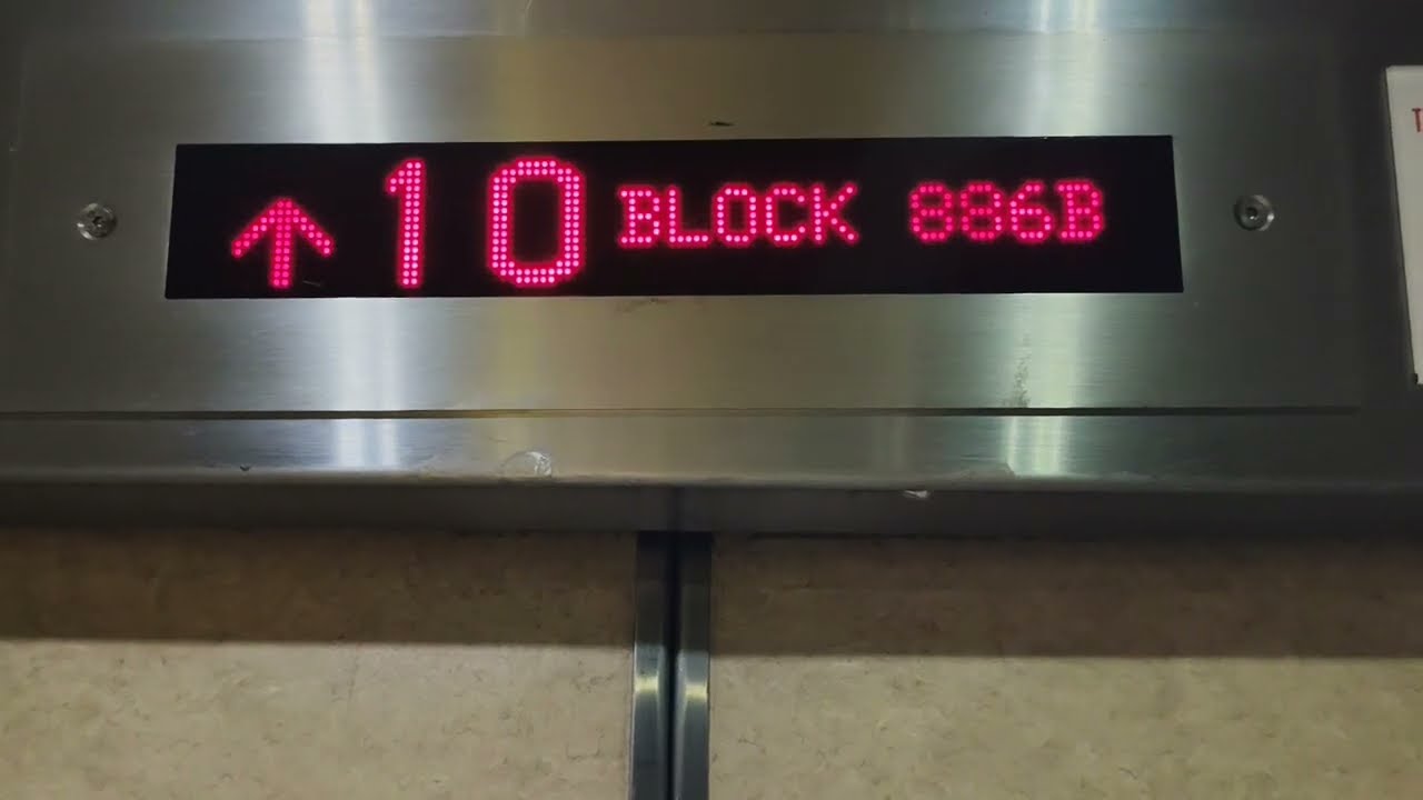 Blk 886B Woodlands HDB Fujitec Elevator
