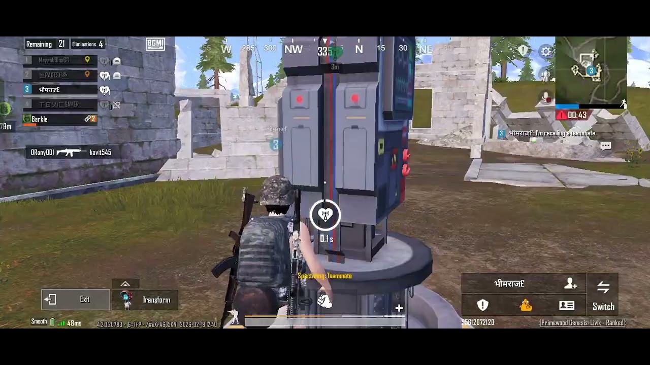 PUBG lover mobile full video #trending #pubgmobile #pubg #explore #pubglover #viral #views #video 