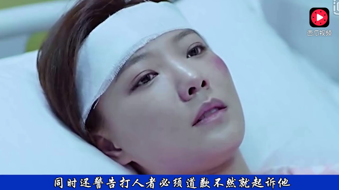 《急诊科医生》张嘉译中弹倒下，王珞丹大哭：你不要丢下我