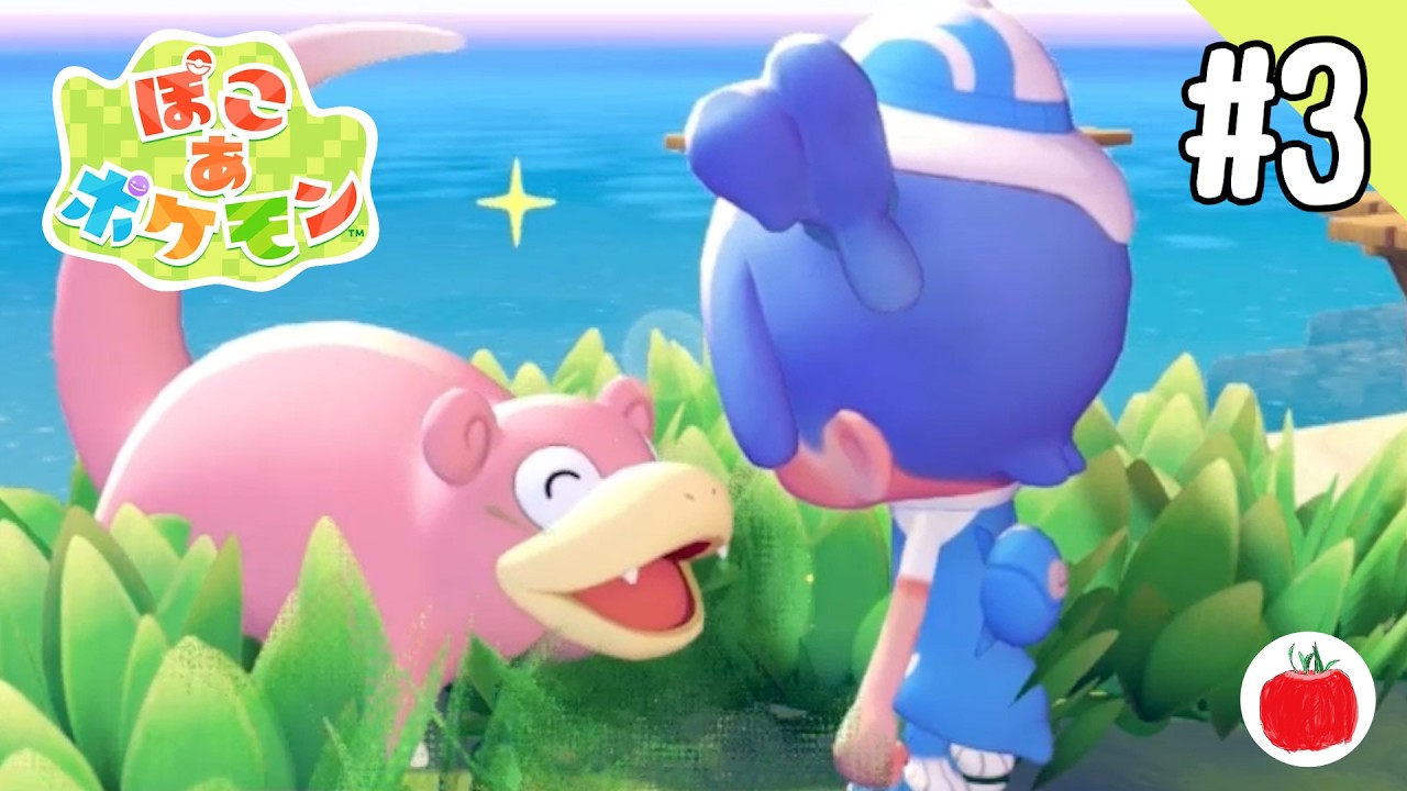 【実況】ぽこ あ ポケモンを初見で遊ぶいも【#3】