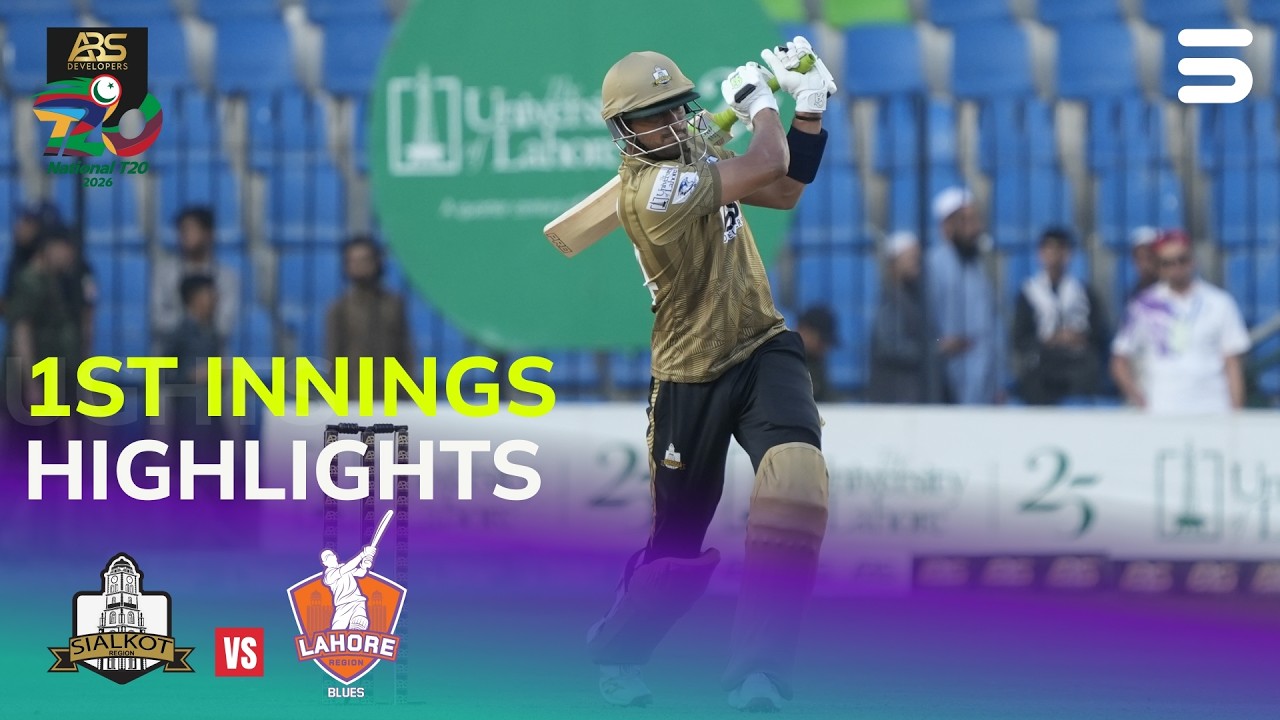 1st Innings Highlights | Sialkot vs Lahore | Match 11 | ABS Developers National T20 Cup 2026 | MZA1J