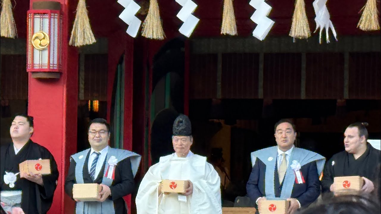 速報❗️【節分2026】安青錦&安治川親方 王鵬&大嶽親方 熊ヶ谷親方 夢道鵬 納谷 森麗 坂井が豆まき❗️①👹😊東京深川 富岡八幡宮 AONISHIKI Oho setsubun 2026/2/3 