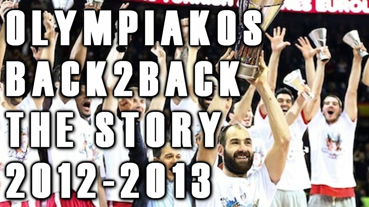 Η Ιστορία των Back2Back Πρωταθλητών Ευρώπης - Μέρος Β'(2013)