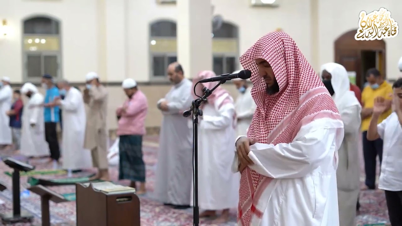 عشائية لأواخر سورة الزمر بصوت القارئ عبدالبديع محمد غيلان (مرئياً)