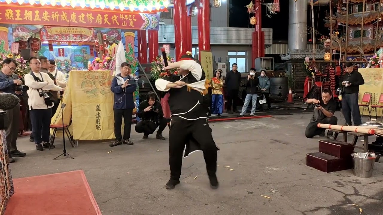 VID 20260131 222324