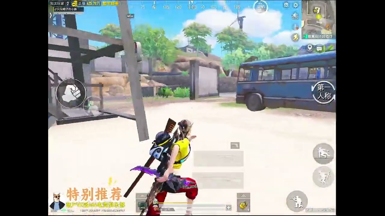 说是我粉丝原来是假的，这招跟小夜学的！ #和平精英夏日焕新#和平精英夏日海豚岛#地铁逃生周年版本#地铁逃生摸金搜打撤#和平精英绿洲启元
