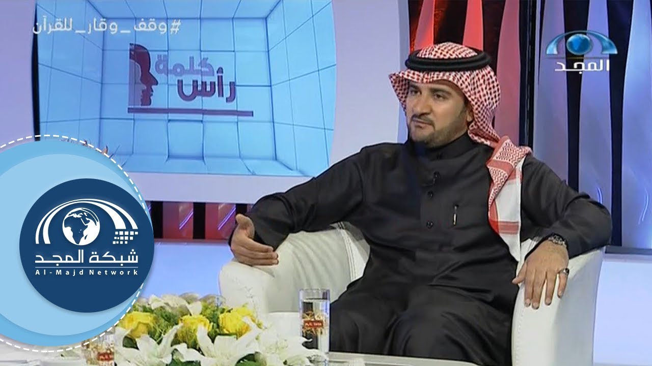مرض الذهان و أعراضه ، و كيف نتعامل مع أصحابه ؟